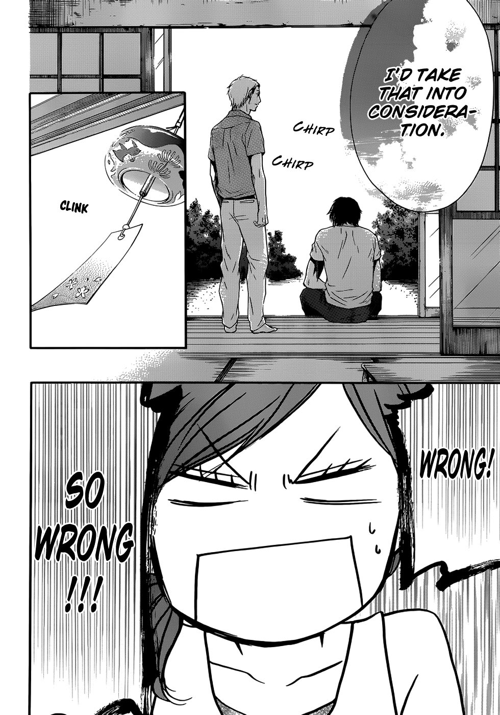 Kono Oto Tomare!, Chapter 19 image 25